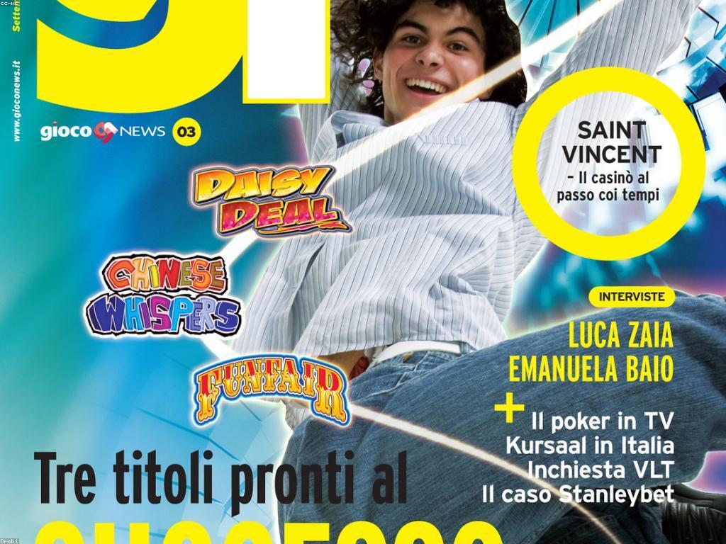 តួនាទីនៃសមាជិកភាពស្លុត