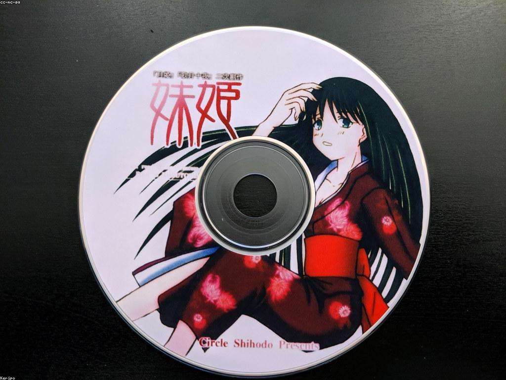 ការពិនិត្យហ្គេមថ្មី៖ របៀបកែលម្អបទពិសោធន៍ហ្គេមរបស់អ្នក